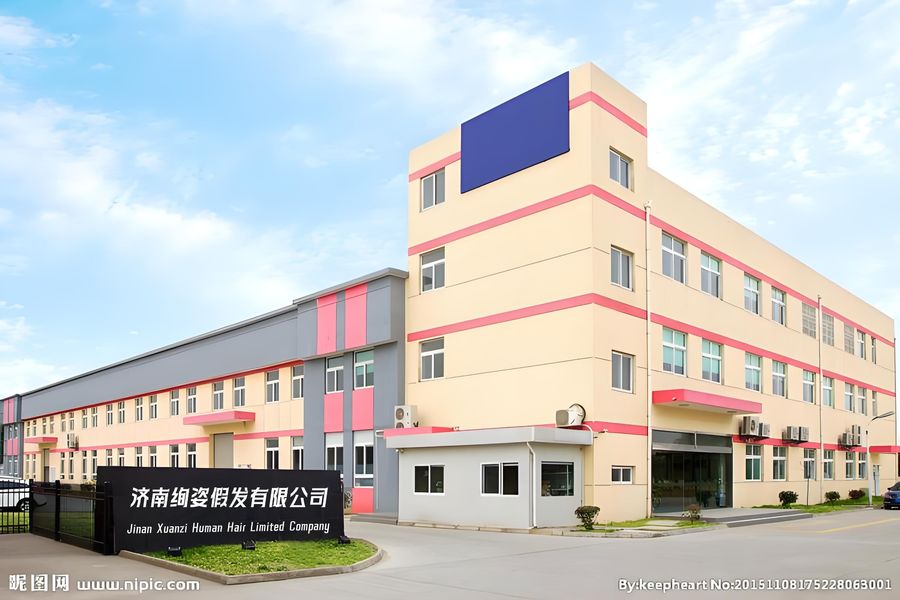 Jinan Xuanzi Human Hair Limited Company