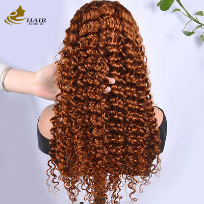 Bourgogne Peruken voor menselijk haar Afro Kinky Curly Style